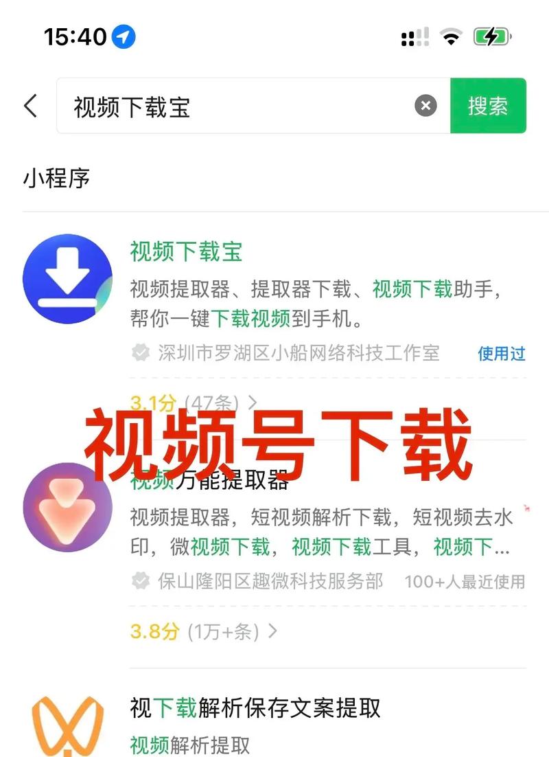 av界最极品的长腿美腿的相关介绍