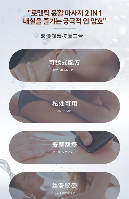 snh48被催眠的小说叫什么的相关介绍