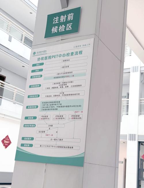 把女生操出白浆的相关介绍