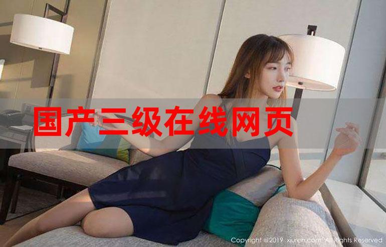 神马午夜七度影院的相关介绍