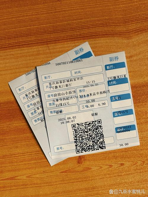 意大利三级电影推荐的相关介绍