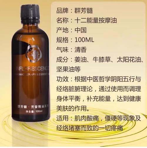 久久久久久黄片成人的相关介绍