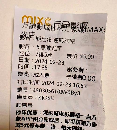 激情久久片的相关介绍