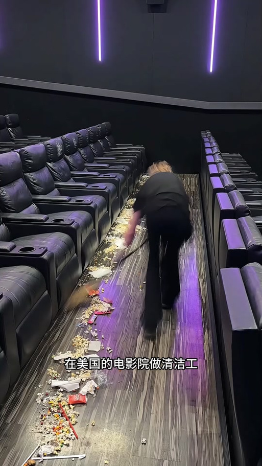 酒店操少妇影片的相关介绍