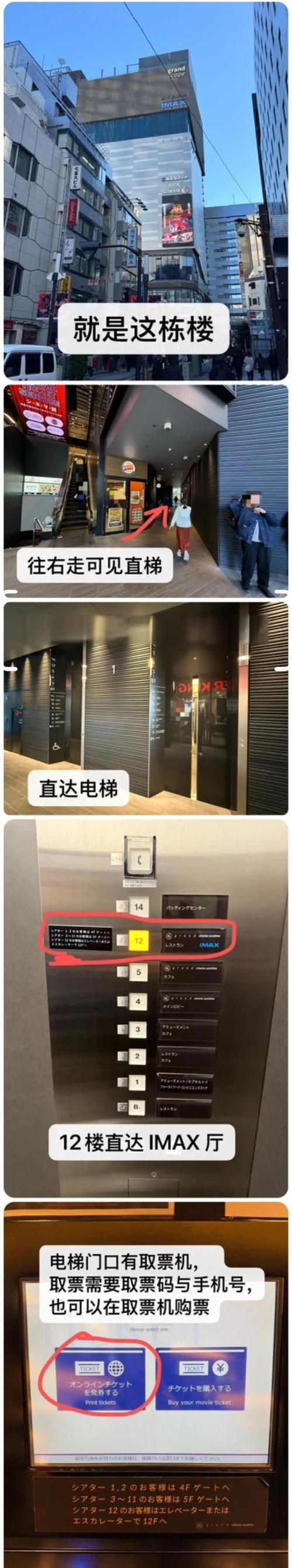 精油按摩日本高潮的相关介绍