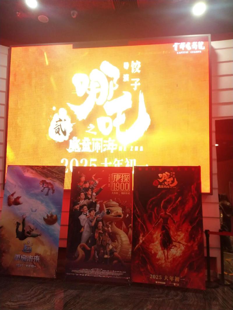 日韩伦理黄色按摩的相关介绍
