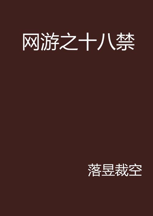 18摸视频app免费下摸的相关介绍