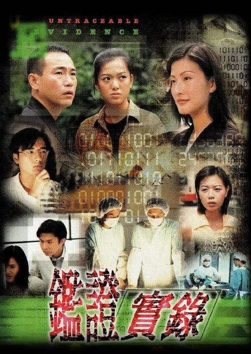 色和尚影院a的相关介绍