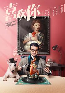 艳女18式的相关介绍