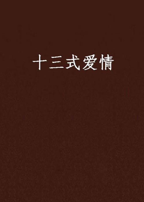 久久九色av的相关介绍