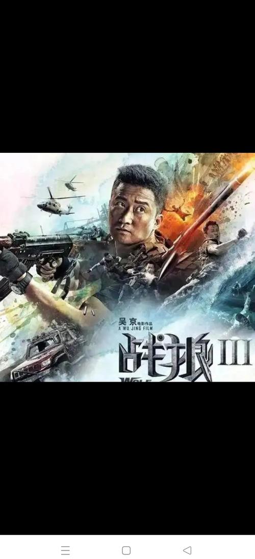 人妻无套内射啪啪啪的相关介绍