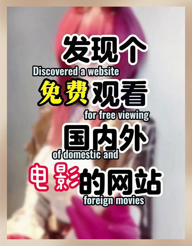 精品淑女少妇av久久免费的相关介绍
