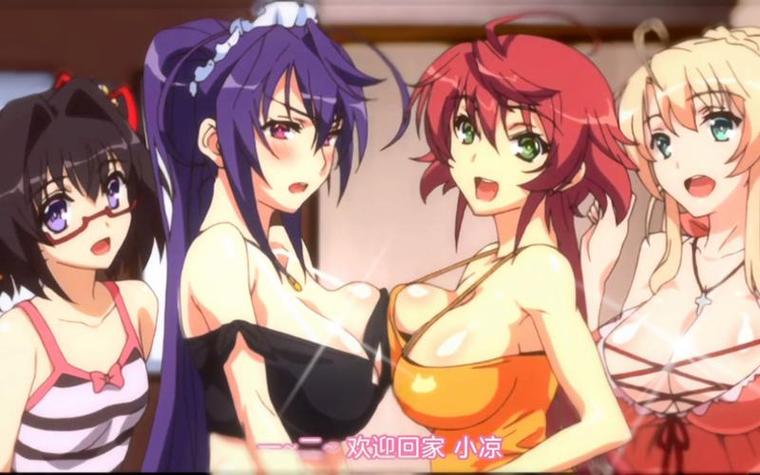 啪啪啪女老师的相关介绍