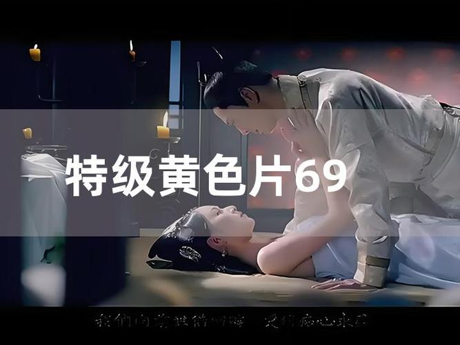 日本教师啪啪啪的相关介绍