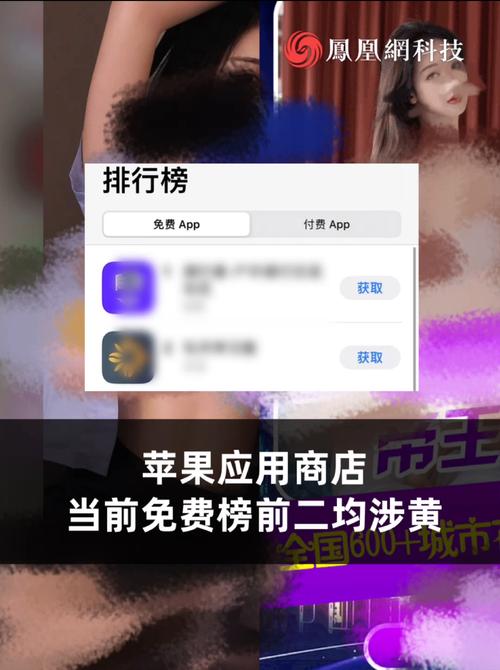 美女爽出白浆的相关介绍