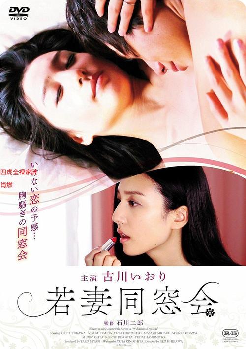 操大逼毛片看看的相关介绍