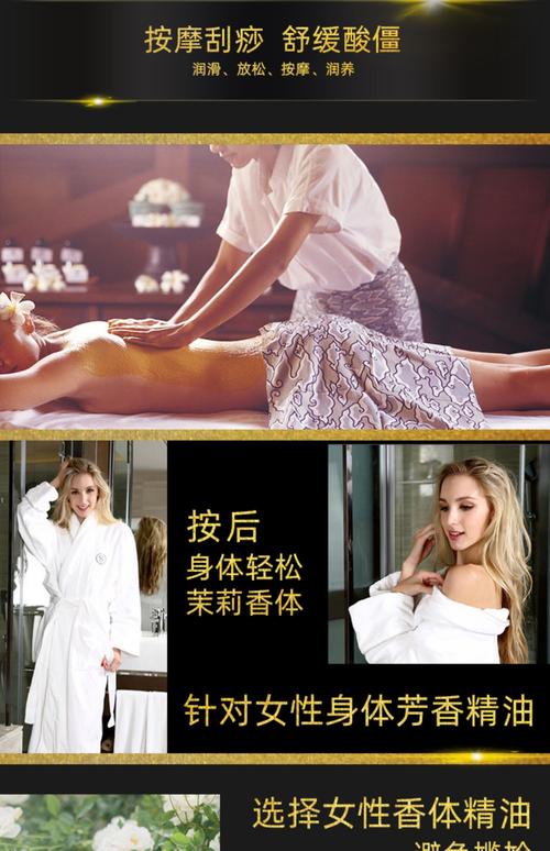 国产成人欧美一区二区三区vr的相关介绍