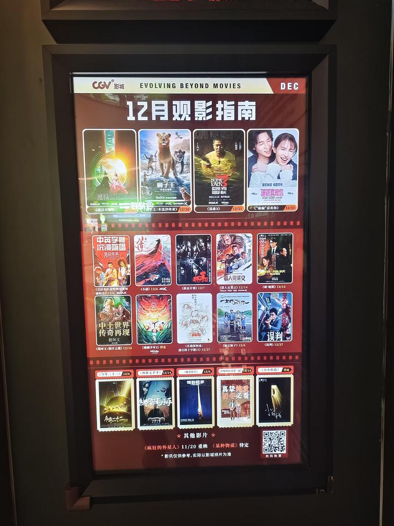女人又爽又黄动漫视频的相关介绍
