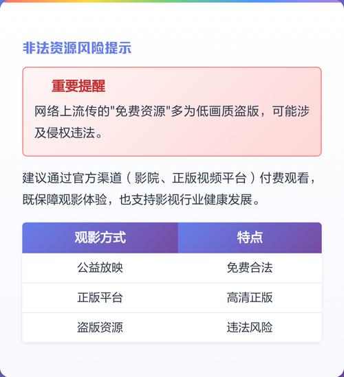 操死白丝美女的相关介绍
