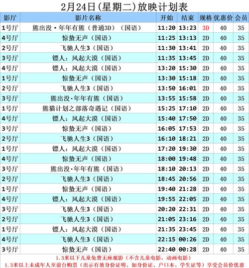 少妇人妻的相关介绍