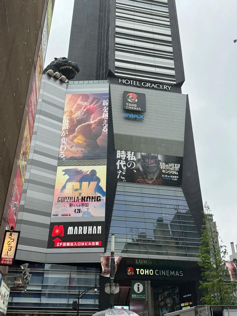 国产精品久久久久久亚瑟影院的相关介绍