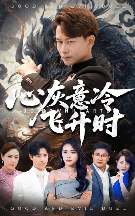 东北女人黄色录像的相关介绍