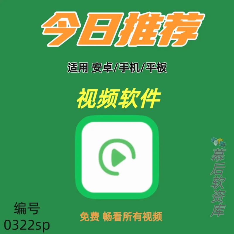 爱爱小说邻居的相关介绍