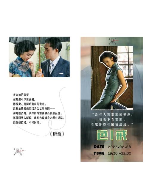 啪啪人妻网站的相关介绍