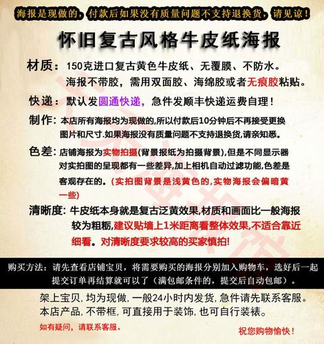 爱丫爱丫影院电视剧的相关介绍