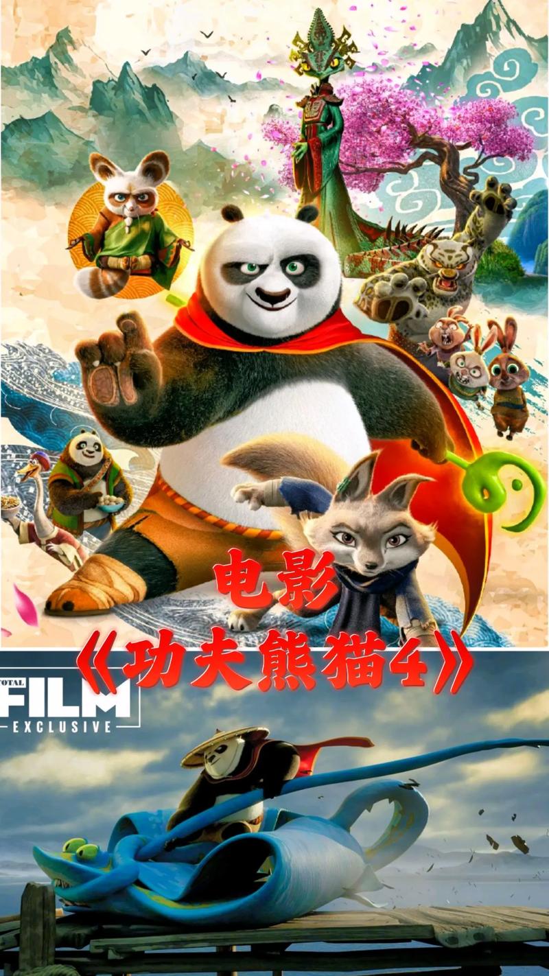 骚货调教(双性)的相关介绍