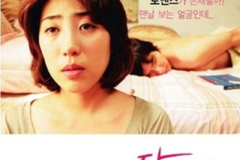 女主被强的辣文np的相关介绍