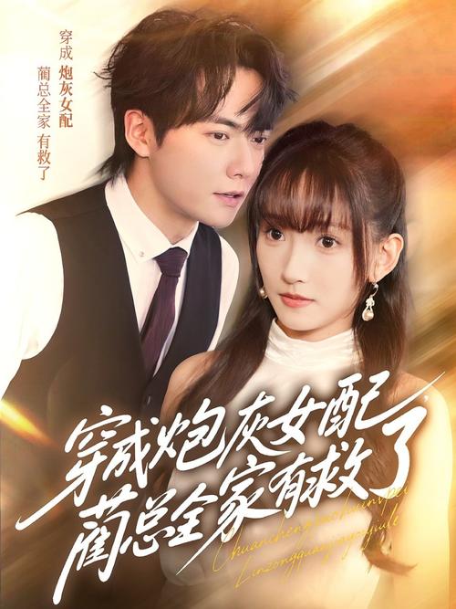 56影院的相关介绍