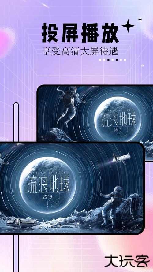日韩按摩伦理片的相关介绍