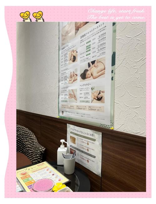久久精品女人av一区二区的相关介绍