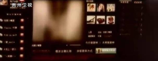 邻居人妻少妇中字的相关介绍