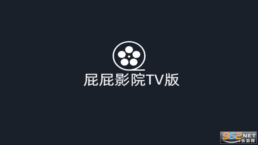 yy4480高清影院新视觉影院的相关介绍