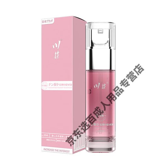 人妻91少妇的相关介绍