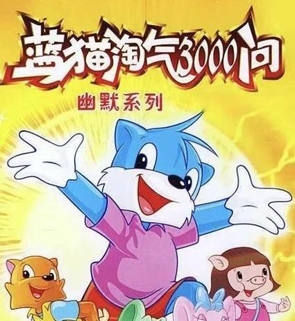 色吧国产精品的相关介绍