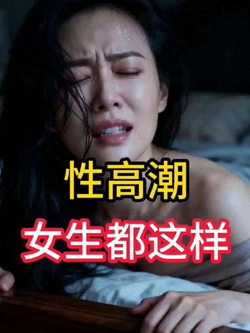 ox影院免费观看的相关介绍