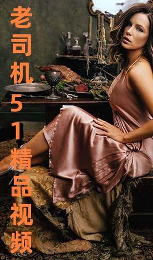 钟楚曦大尺度写真的相关介绍