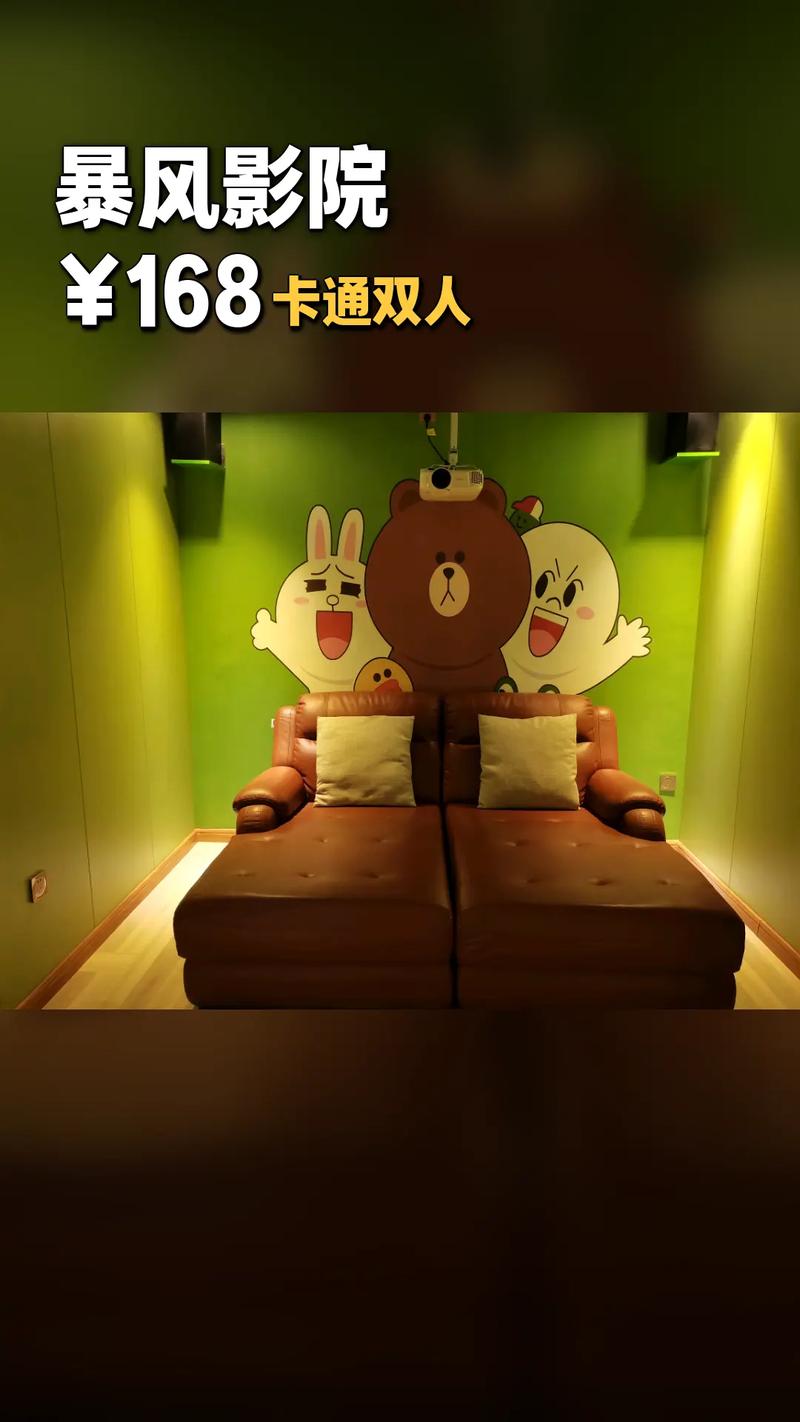 免费看女逼的相关介绍
