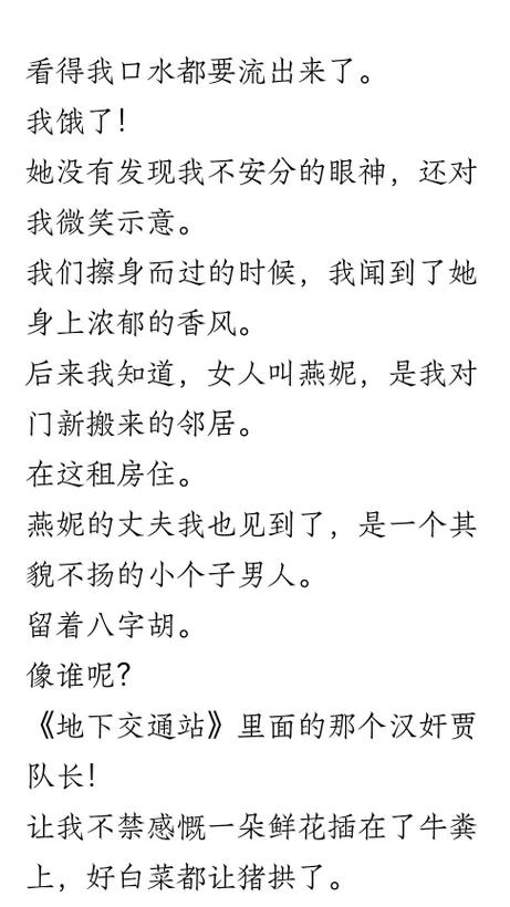av毛片在线网址的相关介绍