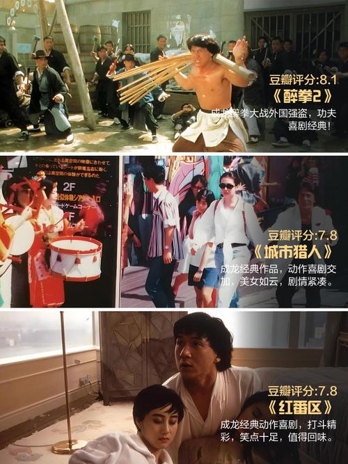 酒店操骚货的相关介绍