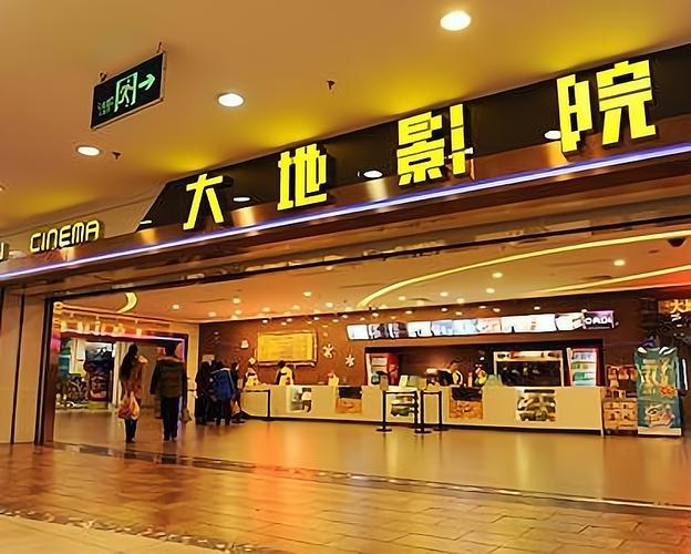 女秘书的性职业诱惑的相关介绍