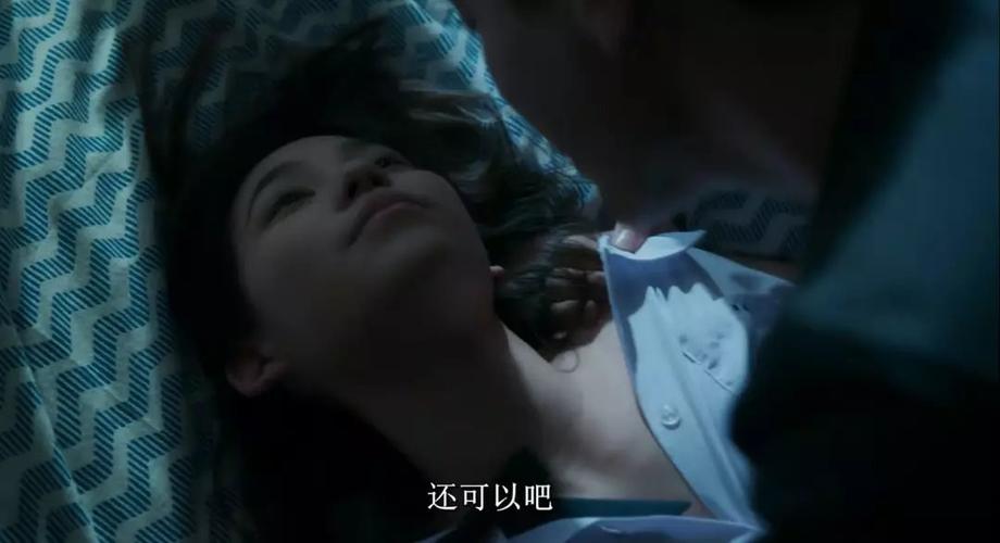 国产18美女网站的相关介绍