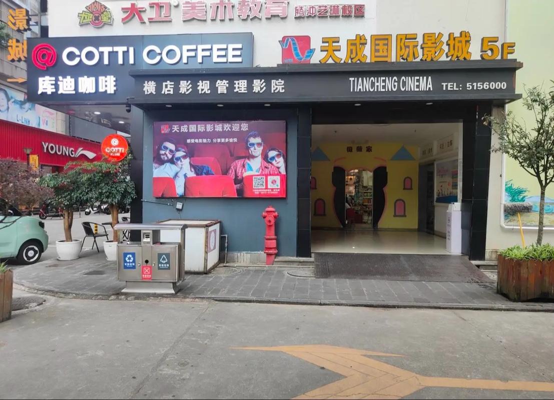 看黄片久久久的相关介绍