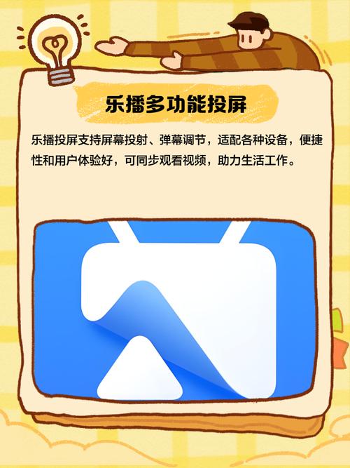 美女美乳插插毛片av的相关介绍