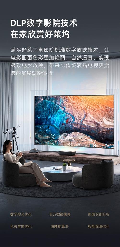 人妻在线少妇的相关介绍