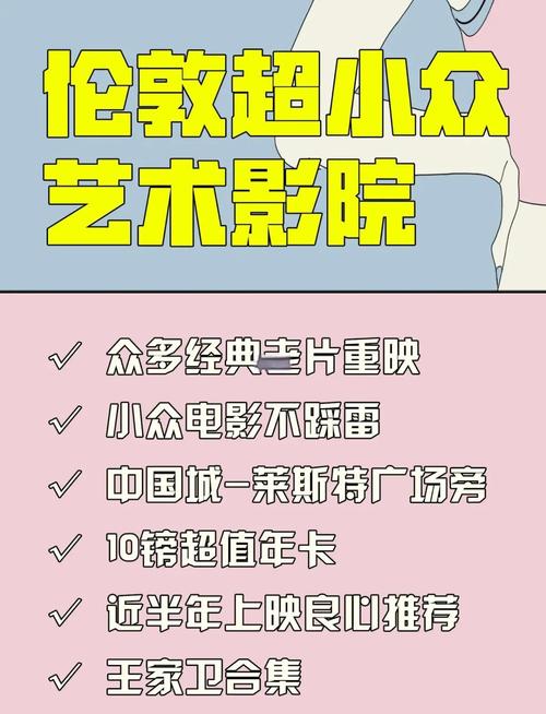 综合激情久久综合激情的相关介绍