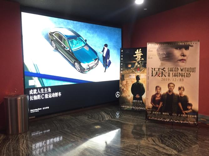 成人做爰毛片的相关介绍